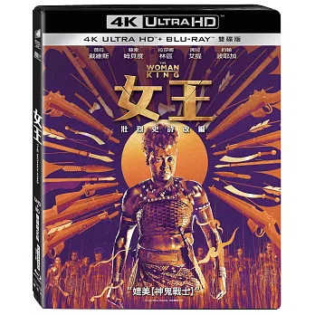 女王UHD+BD 雙碟限定版