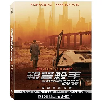 銀翼殺手2049 UHD+BD三碟限量鐵盒版