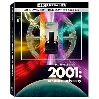 2001 太空漫遊 (特別版) UHD+BD 三碟典藏鐵盒版
