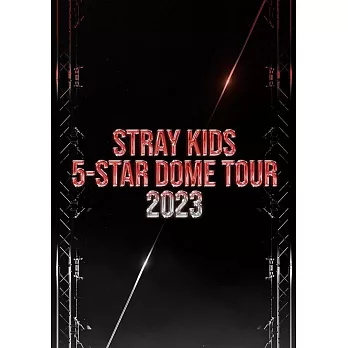 Stray Kids / Stray Kids 5-STAR Dome Tour 2023【通常盤】BD