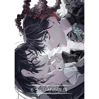 Ado / モナ・リザの横顔【通常盤】(Blu-ray) 環球官方進口