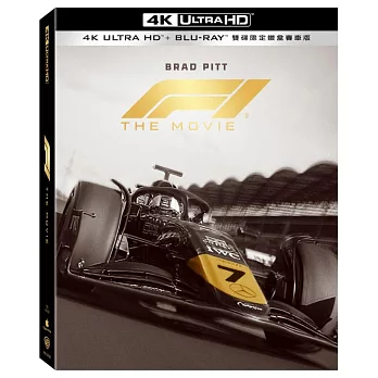 F1電影 UHD+BD 雙碟限定鐵盒賽車版