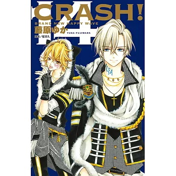 CRASH！(14) (電子書)