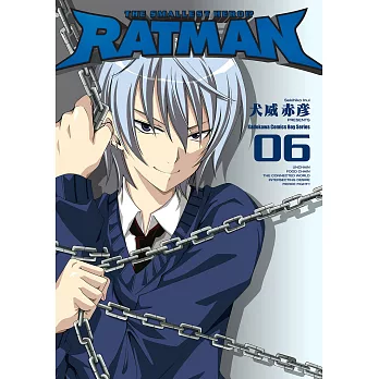 RATMAN (6) (電子書) | 拾書所