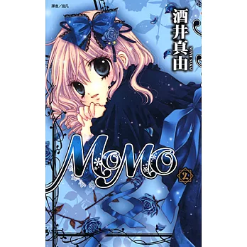 MoMo(02) (電子書)