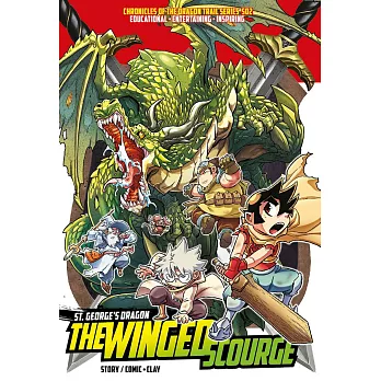 X-VENTURE Chronicles Of The Dragon Trail 02: The Winged Scourge (電子書)