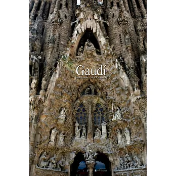 Gaudi　写真集 (電子書)