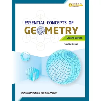 Essential Concepts of Geometry (Second Edition) (電子書)