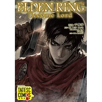 ELDEN RING Become Lord 第8-2話（條漫版） (電子書)