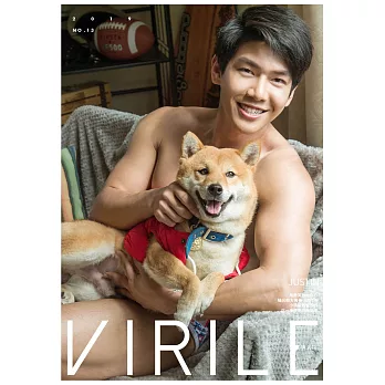 VIRILE男人味 Justin第13期 (電子雜誌)