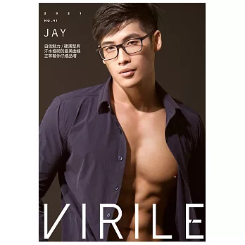 VIRILE SEXY+ JAY第41期 (電子雜誌)