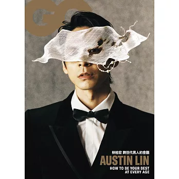 GQ TAIWAN 3月號/2025第315期 (電子雜誌)