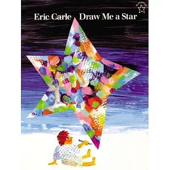 Draw me a star /