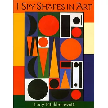 I spy shapes in art