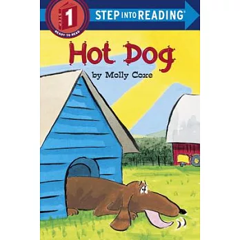 Hot Dog（Step into Reading, Step 1）