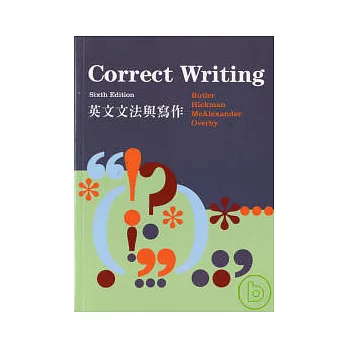 Correct Writing (6th ed.)（英文文法與寫作）