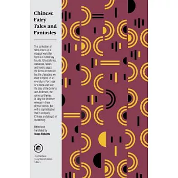 Chinese Fairy Tales and Fantasies