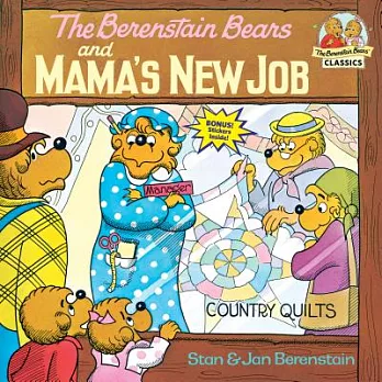 The Berenstain bears and mama