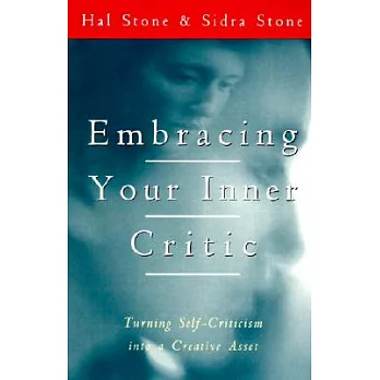 Embracing Your Inner Critic: Turning Self-Criticism into a Creative Asset