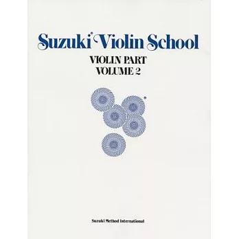 Suzuki Violin School