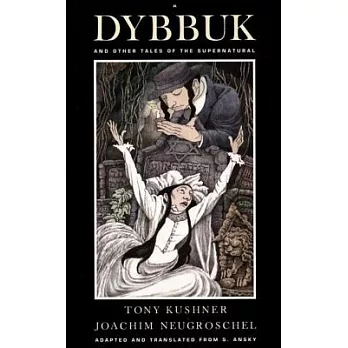 A Dybbuk: The Dybbuk Melody and Other Themes and Variations