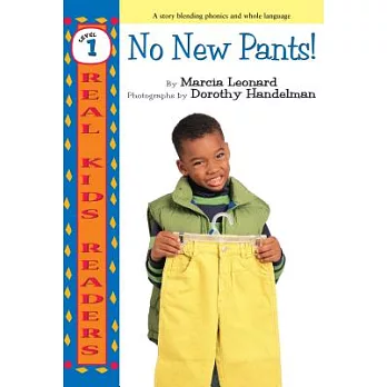 No New Pants !