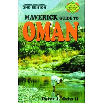 Maverick Guide to Oman