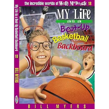My Life as a Busted-Up Basketball Backboard