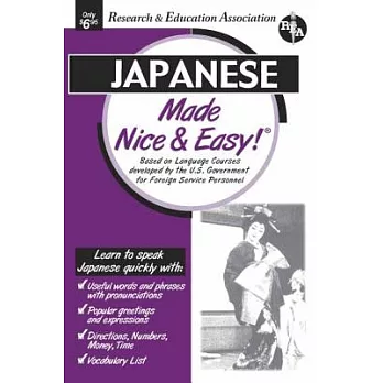 Japanese Made Nice & Easy