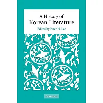 A History of Korean Literature