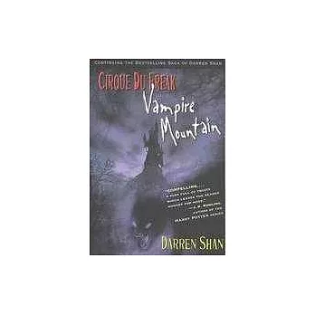 Cirque du freak(4) : Vampire Mountain.  /
