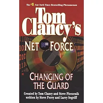 Changing of the Guard