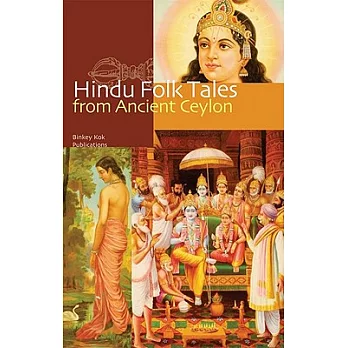 Hindu Folk Tales From Ancient Ceylon