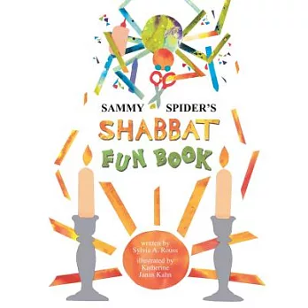 Sammy Spider’s Shabbat Fun Book