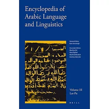 Encyclopedia of Arabic Language And Linguistics: Lat-pu