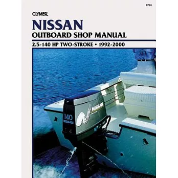 Nissan 2-Stroke OB 92-00