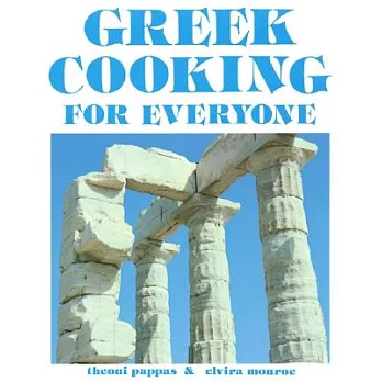 Greek Cooking for Everyone