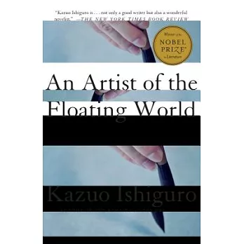 An artist of the floating world /