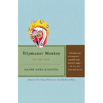 Tripmaster Monkey: His Fake Book