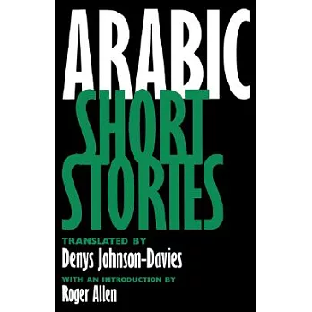 Arabic Short Stories
