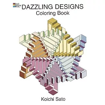 Dazzling Designs Coloring Book