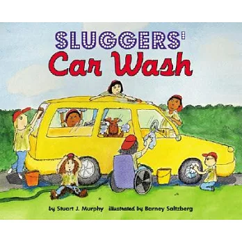 Sluggers’ Car Wash