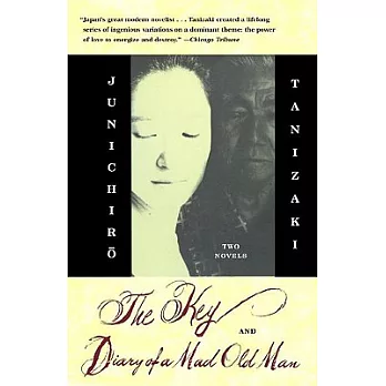 The Key and Diary of a Mad Old Man
