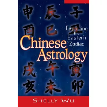 Chinese Astrology: Exploring The Eastern Zodiac