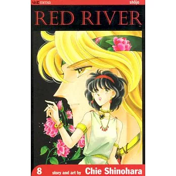 Red River 8