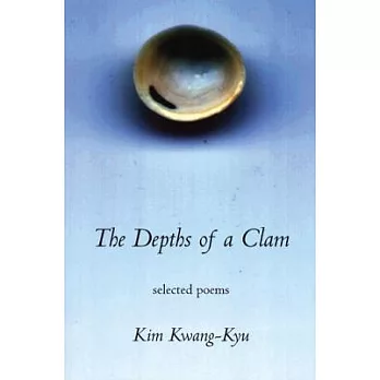 The Depths of a Clam