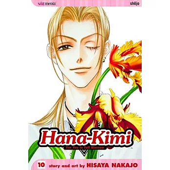 Hana-Kimi 10