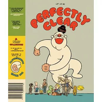 Let Us Be Perfectly Clear