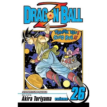 Dragon Ball Z 26