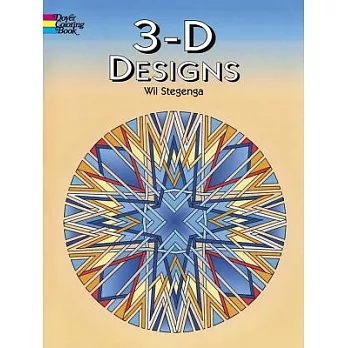 3-D Designs